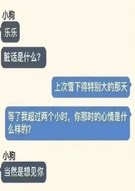 捡到伞不能带回家吗