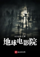 地球电梯怎么画简笔画